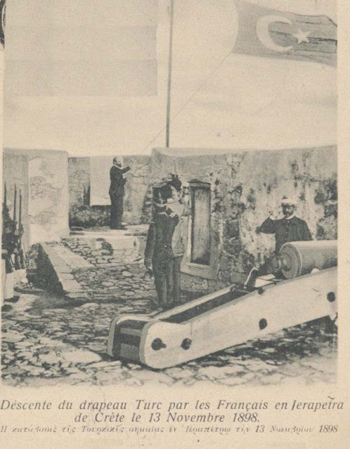 3 Νοεμβρίου 1898: Το τέλος της Τουρκοκρατίας 229 χρόνων στην Κρήτη- Η ημέρα που αναχώρησε ο τελευταίος Τούρκος στρατιώτης - Φωτογραφία 3