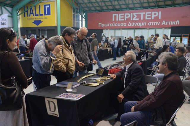 Ο μαχαιροποιός Παναγιώτης Ρηγάλος απο το Καραϊσκάκη Ξηρομέρου, συμμετέχει στην 1η Έκθεση Συλλόγου Μαχαιροποιών στο εκθεσιακό κέντρο Περιστερίου | ΦΩΤΟ - Φωτογραφία 3