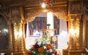 Ο εορτασμός της Ανακομιδής των Ι. Λειψάνων του Αγ. Γεωργίου στο ΒΑΣΙΛΟΠΟΥΛΟ Ξηρομέρου | ΦΩΤΟ Make art - Φωτογραφία 21