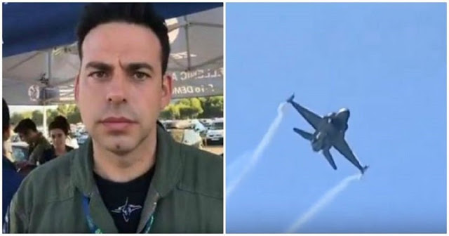 Ποιος είναι ο πιλότος του F-16 που συγκίνησε τους Έλληνες - Φωτογραφία 1