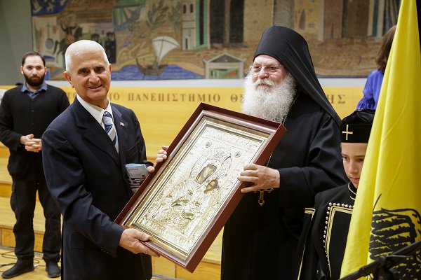 11255 - Εκδήλωση Συλλόγου Πολιτέκνων Θεσσαλονίκης και τιμητική διάκριση στον Γέροντα Εφραίμ Βατοπαιδινό - Φωτογραφία 16