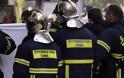 Η ΕΑΚΠ για τα προβλήματα των Πυροσβεστών στη Λέσβο