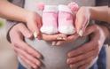 Νέα μελέτη στις ΗΠΑ δίνει ελπίδες στις γυναίκες με καρκίνο των ωοθηκών