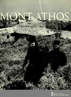 11260 - Φωτογραφίες Αγιορειτών Μοναχών του πρώτου μισού του 20ού αιώνα - Φωτογραφία 2