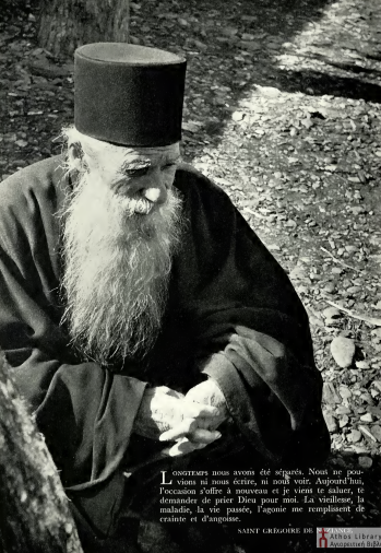 11260 - Φωτογραφίες Αγιορειτών Μοναχών του πρώτου μισού του 20ού αιώνα - Φωτογραφία 21