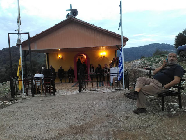Εσπερινός στο εκκλησάκι των Ταξιαρχών στη ΧΡΥΣΟΒΙΤΣΑ | ΦΩΤΟ - Φωτογραφία 11