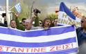 Με ελληνικές σημαίες και συνθήματα η κηδεία του Κατσίφα [εικόνες] - Φωτογραφία 5