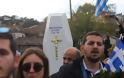 Κηδεία Κατσίφα: Πλημμύρισαν με ελληνικές σημαίες οι Βουλιαράτες - Φωτογραφία 9
