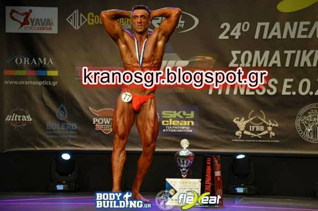 Ο Μποντιμπιλντεράς Επιλοχίας της ΑΣΔΕΝ που σήκωσε το Πανελλήνιο Κύπελλο - Φωτογραφία 5