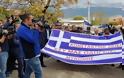 Αλβανία: Ανεπιθύμητοι κηρύχθηκαν 52 Έλληνες
