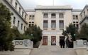 DW: Τα ελληνικά πανεπιστήμια παρέχουν ασφαλές καταφύγιο σε συμμορίες ναρκωτικών