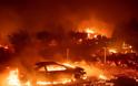Πύρινη κόλαση στην Καλιφόρνια: Απανθρακώθηκαν στα αυτοκίνητά τους πέντε άνθρωποι - Εκκενώνεται το Μαλιμπού