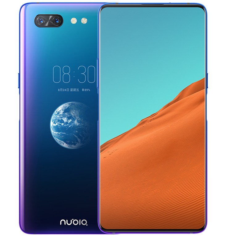 Nubia X:  το καινοτόμο smartphone με δύο οθόνες! - Φωτογραφία 1
