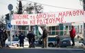 36ος Μαραθώνιος: Κάτοικοι των πυρόπληκτων περιοχών της Αττικής δίνουν τον δικό τους αγώνα