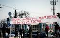 36ος Μαραθώνιος: Κάτοικοι των πυρόπληκτων περιοχών της Αττικής δίνουν τον δικό τους αγώνα - Φωτογραφία 3
