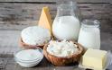 Η κατανάλωση γαλακτοκομικών επιδεινώνει τα συμπτώματα του κρυολογήματος, υποστηρίζει νέα έρευνα - Φωτογραφία 1