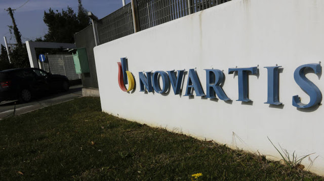 «Παγώνει» προσωρινά η έρευνα για τη Novartis - Φωτογραφία 1