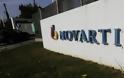 «Παγώνει» προσωρινά η έρευνα για τη Novartis
