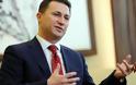 Σκόπια: Ένταλμα σύλληψης του Γκρούεφσκι, άφαντος ο πρώην πρωθυπουργός