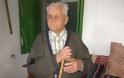 Πετροχώρι Θέρμου: «Έφυγε» ο Αντωνάκης Σαγώνας σε ηλικία 108 ετών (ΔΕΙΤΕ VIDEO)