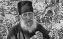 11279 - Μοναχός Τιμόθεος Σταυρονικητιανός (1900 - 14 Νοεμβρίου 1989)