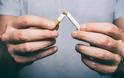 Μεγαλύτερη ενημέρωση για τις εναλλακτικές επιλογές τους για τη διακοπή του καπνίσματος επιθυμούν οι καπνιστές παγκοσμίως