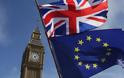 Brexit, τα «κλειδιά» της συμφωνίας: Τι θα ισχύσει για τα 3.000.000 Ευρωπαίων πολιτών στη Βρετανία