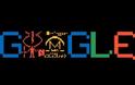 Google Doodle για το μήνυμα του Αρεσίμπο