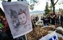 Λέσβος: Οργάνωναν εκδήλωση για τον Κατσίφα σε στρατόπεδο εν αγνοία των... στρατιωτικών