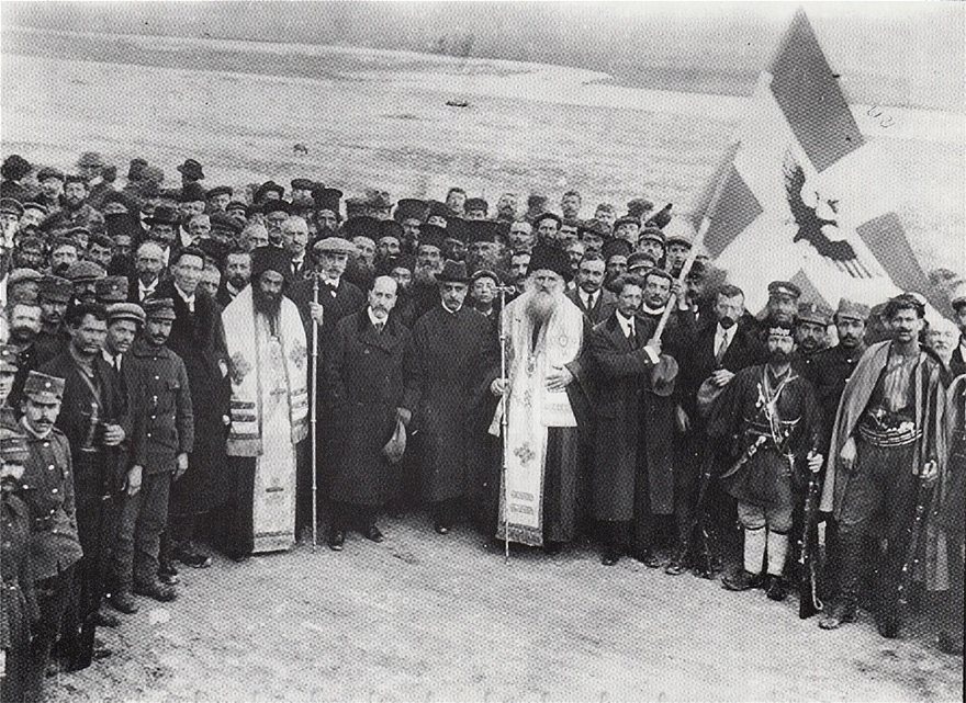 Το πρωτόκολλο της Κέρκυρας (Μάιος 1914) και οι παραβιάσεις του από τους Αλβανούς - Φωτογραφία 2