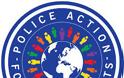 Ξεκίνησαν οι εγγραφές στο Police Action - Δράση Αστυνομικών για τα Δικαιώματα του Ανθρώπου