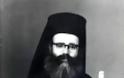 11292 - Ιερομόναχος Ελπίδιος Νεοσκητιώτης (1913 - 18 Νοεμβρίου 1983)