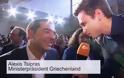 Γερμανός δημοσιογράφος προσβάλλει χυδαία την Ελλάδα και ο Τσίπρας γελάει αμήχανα(video)
