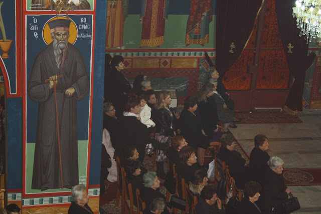 Νέος εφημέριος στον ΙΝ Αγίου Αθανασίου ΚΑΤΟΥΝΑΣ ο π. Γεώργιος Λαζούρας  | ΦΩΤΟ: Παναγιώτης Τσούτσουρας - Φωτογραφία 45