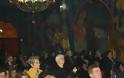 Νέος εφημέριος στον ΙΝ Αγίου Αθανασίου ΚΑΤΟΥΝΑΣ ο π. Γεώργιος Λαζούρας  | ΦΩΤΟ: Παναγιώτης Τσούτσουρας - Φωτογραφία 18