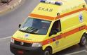 Καραμπόλα τεσσάρων οχημάτων στην Εθνική Οδό Θεσσαλονίκης-Μουδανιών: Τρεις τραυματίες