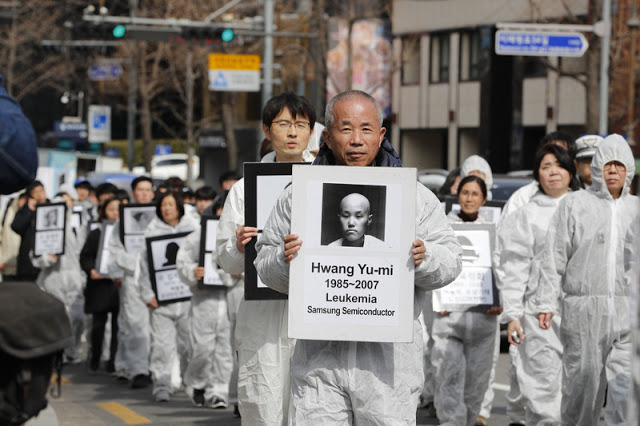 Αποζημιώσεις για θανάτους εργαζομένων στη Νότια Κορέα συμφώνησε να καταβάλλει η Samsung - Φωτογραφία 1
