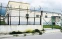 Βόλος: Κρατούμενοι τα έκαναν «γυαλιά καρφιά» στις φυλακές Κασσαβέτειας