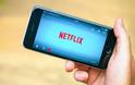 Netflix: ετοιμάζει νέα, φθηνή συνδρομή στα 4$!