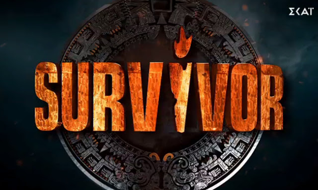 Survivor 3: Κυκλοφόρησε το πρώτο trailer! - Φωτογραφία 1