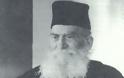 11313 - Μοναχός Ερμόλαος Λαυριώτης (1873 - 23 Νοεμβρίου 1960) - Φωτογραφία 2