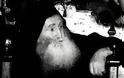 11313 - Μοναχός Ερμόλαος Λαυριώτης (1873 - 23 Νοεμβρίου 1960) - Φωτογραφία 3