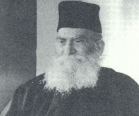 11313 - Μοναχός Ερμόλαος Λαυριώτης (1873 - 23 Νοεμβρίου 1960) - Φωτογραφία 2
