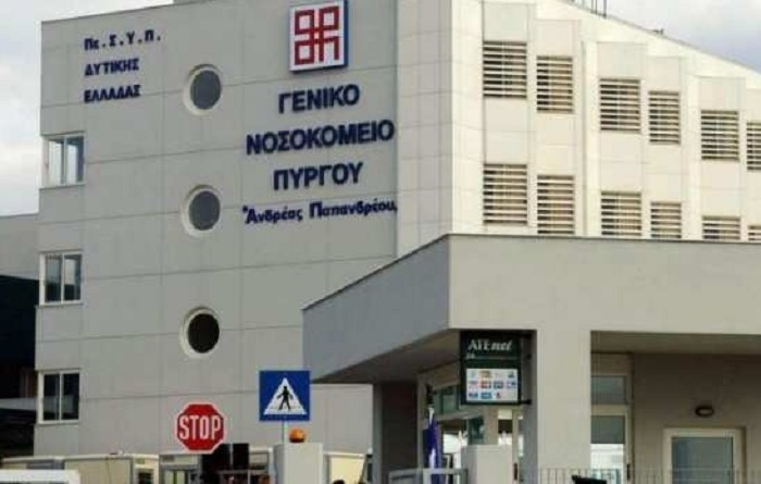 Δυόμισι εκατομμύρια ευρώ για νέο εξοπλισμό σε τρία Νοσοκομεία της Δυτικής Ελλάδος - Φωτογραφία 1