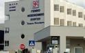 Δυόμισι εκατομμύρια ευρώ για νέο εξοπλισμό σε τρία Νοσοκομεία της Δυτικής Ελλάδος