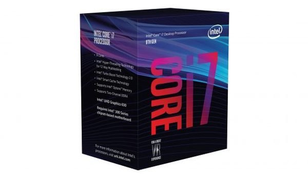 ΜΙΚΡΕΣ ποσότητες Intel CPU για τα Χριστούγεννα - Φωτογραφία 1