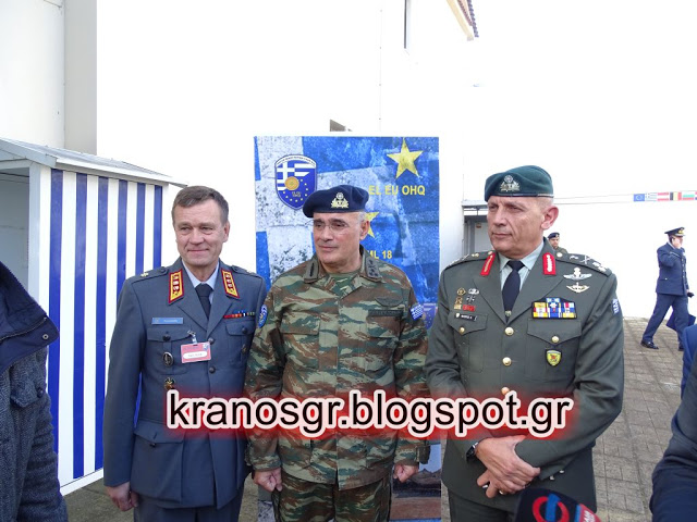 Φωτογραφικά κλικς από την DV-DAY στο Ευρωπαϊκό Στρατηγείο Λάρισας - Φωτογραφία 16