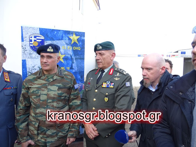 Φωτογραφικά κλικς από την DV-DAY στο Ευρωπαϊκό Στρατηγείο Λάρισας - Φωτογραφία 17