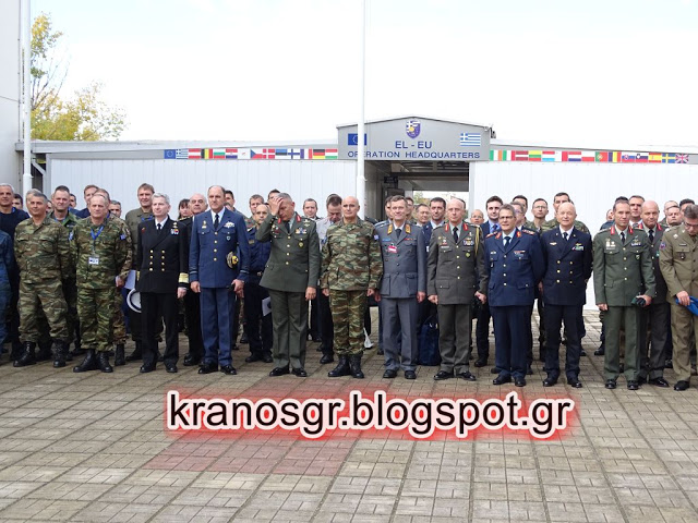 Φωτογραφικά κλικς από την DV-DAY στο Ευρωπαϊκό Στρατηγείο Λάρισας - Φωτογραφία 32