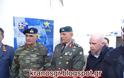 Φωτογραφικά κλικς από την DV-DAY στο Ευρωπαϊκό Στρατηγείο Λάρισας - Φωτογραφία 17